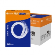 傳美 2000型 復印紙 A4 80G 白色 500張/包 5包/箱