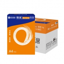 傳美 2000型 復(fù)印紙 A4 70G 5包/箱 白色 按箱銷售
