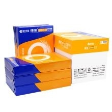 傳美 2000型 復(fù)印紙 B5 70G 5包/箱 白色 按包銷售