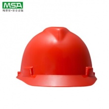 梅思安 10146461 標(biāo)準(zhǔn)型PE安全帽一指鍵帽襯針織布吸汗帶D型下頜帶 紅色 均碼