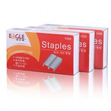 益而高 1008 不銹鋼訂書針 24/6 銀色 1000枚