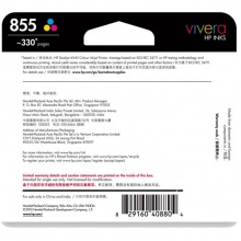 惠普 C8766ZZ 855 彩色墨盒 (適用1508 1608 2358 B8338 8458 9808 6208 7208)