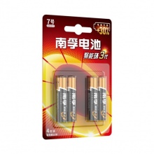 南孚 LR03-4B 堿性電池 7號 1.5V 4節(jié)/卡