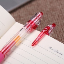 晨光 GP-1008 按動式中性筆 0.5mm 紅色 12支/盒 按盒銷售