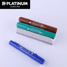 白金 ER-700 多用途六層可撕白板擦 140*55*35mm