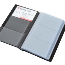 齊心 A1556 硬皮名片冊 一段三格 黑色 180張