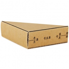 得力(Deli) 3481 憑證包角 195*145mm 棕黃 25張/包