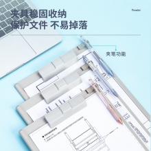 得力 9253 塑料書寫板夾 A4 白灰色