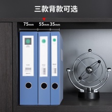 得力 5623 PP檔案盒 A4 藍(lán)色 50mm