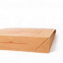 國(guó)產(chǎn) 180g 牛皮紙檔案袋 A4 棕黃色 50個(gè)/包 按包銷售