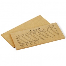 得力 3480 憑證封面(小)210*105mm 棕黃 25份/包