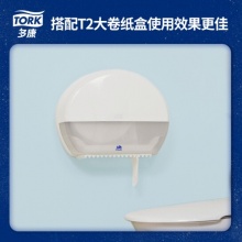 維達(dá)多康 1004201 三層迷你公用衛(wèi)生紙 120*95mm 白色 120米/卷 12卷/箱