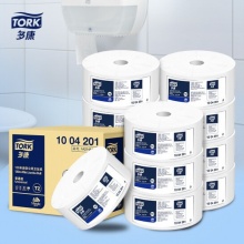 維達(dá)多康 1004201 三層迷你公用衛(wèi)生紙 120*95mm 白色 120米/卷 12卷/箱