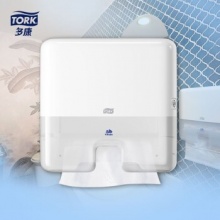 維達(dá)多康 H2 552100 折疊擦手紙迷你型分配器 ABS塑料 295*302*101mm