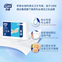 維達(dá)多康 1003202 單層折疊擦手紙 208*226mm 180張/包 21包/箱