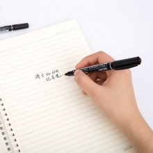 得力 6824 小雙頭油性記號筆 黑色 按支銷售