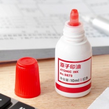 得力 9873 高級原子印油 10ml 紅色