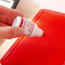 得力 9873 高級原子印油 10ml 紅色