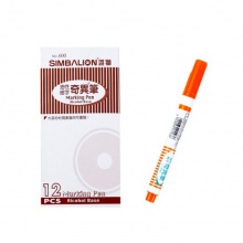 雄獅 NO.600 油性細字奇異筆記號筆 1.0mm 橙色