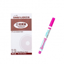 雄獅 NO.600 油性細(xì)字奇異筆記號(hào)筆 1.0mm 粉色 12支/盒