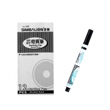 雄獅 NO.600 油性細(xì)字奇異筆記號(hào)筆 1.0mm 黑色 12支/盒