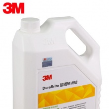 3M DuraBrite 超固硬光蠟 3.78L
