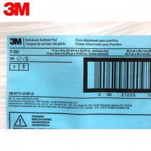 3M T-151吸油墊 43cm*48cm 白色 200片/袋