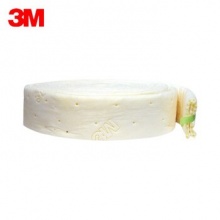 3M C-FL550DD 折疊式化學(xué)吸液棉約12.5cm*15.2m 按盒銷售