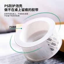 得力 33602 納米強(qiáng)力無(wú)痕魔力膠帶 5cm*3m*1mm 透明 1卷/盒