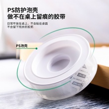 得力 33603 納米強(qiáng)力無痕魔力膠帶 3cm*3m*2mm 透明 1卷/盒