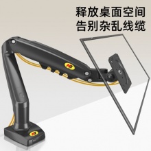 NB F80 顯示器支架 黑色 適用17-30英寸