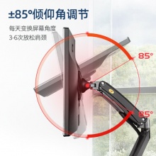 NB F100A 顯示器支架 黑色 適用22-35英寸