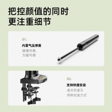 NB F160 雙屏拼接顯示器支架 黑色 適用 17-27英寸