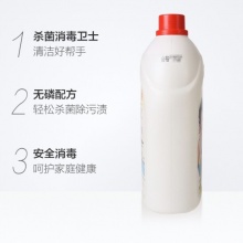 愛特福 84消毒液 2.5L