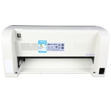 映美（Jolimark）FP-312K 前進紙針式發(fā)票打印機 平推式