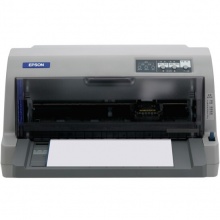 愛普生（EPSON）LQ-730KII 82列經(jīng)典針式打印機 LQ-730K升級版 針式打印機