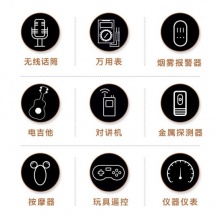 金霸王 6LR61 堿性電池 9V 1粒/卡