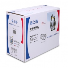 格之格 NT-C0255C 硒鼓 6000頁 黑色 適用HP LaserJet P3011/P3015D/P3015X/P3015DN/P3016  CANON LBP-6750DN 
