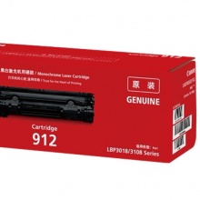 佳能 CRG 912 硒鼓 1500頁 黑色（適用LBP3018/LBP3108）