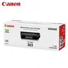 佳能 CRG 303 硒鼓 2000頁 黑色 適用LBP2900/LBP2900+ LBP3000