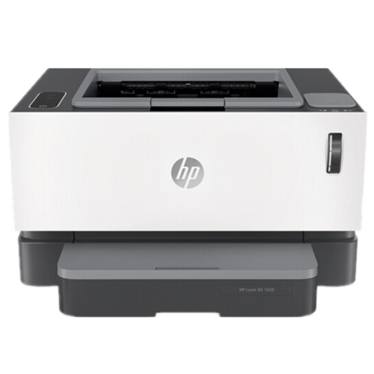 惠普（HP）Laser NS 1020? 黑白激光打印機(jī) LaserJet 1020 Plus升級(jí)型號(hào) A4打印機(jī) 官方標(biāo)配