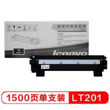 聯(lián)想（Lenovo）LT201 黑色墨粉盒 適用S1801/LJ2205/M1851/M7206W/M7255F/F2081/LJ2206W/M7256WHF