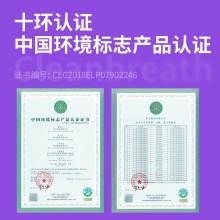 得力（deli）D-219A 激光碳粉盒鼓組件 1400頁 黑色 適用于HP M104 M130 M132 系列