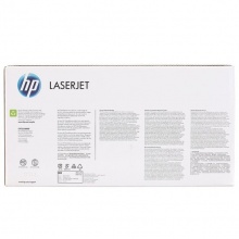 惠普 C9733A 打印機墨粉硒鼓 645A 品紅色 適用LaserJet 5500 5550