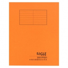 益而高 3001P001 插袋紙質(zhì)文件夾 A4 橙色 20個/包