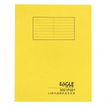 益而高 3001P001 插袋紙質(zhì)文件夾 A4 黃色 20個(gè)/包