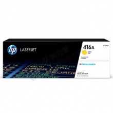 惠普（HP）W2042A/416A 原裝硒鼓 黃色 適用hp m454dw 454dn 479dw 479fdw