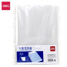 得力 5712_11孔資料袋 A4 透明 100只/包