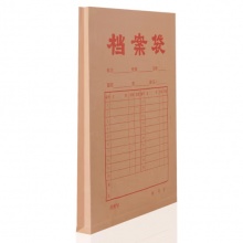 國產(chǎn) 180g 牛皮紙檔案袋 A4 棕黃色 25個/封