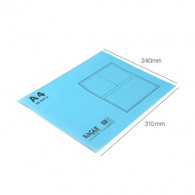 益而高 9351A 吊掛紙質(zhì)文件夾 A4 藍(lán)色 40個/盒